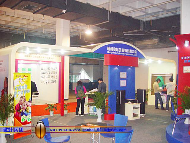 DSC06636 copy.jpg