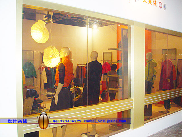 DSC06645 copy.jpg