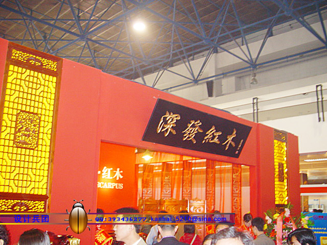 DSC06654 copy.jpg
