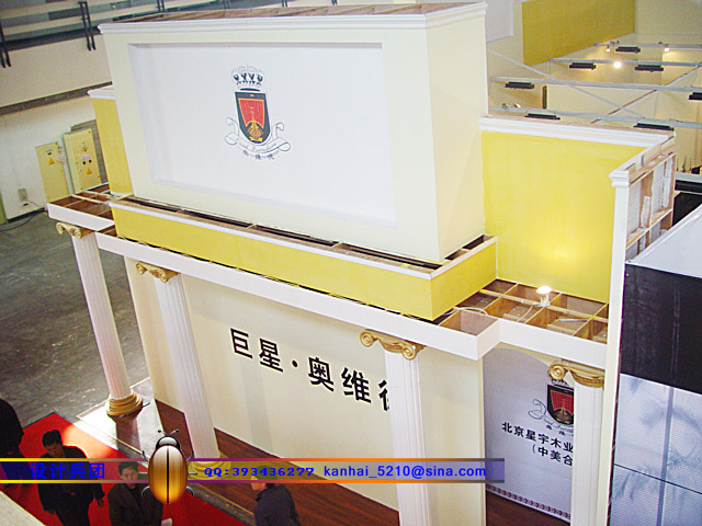 DSC06666 copy.jpg