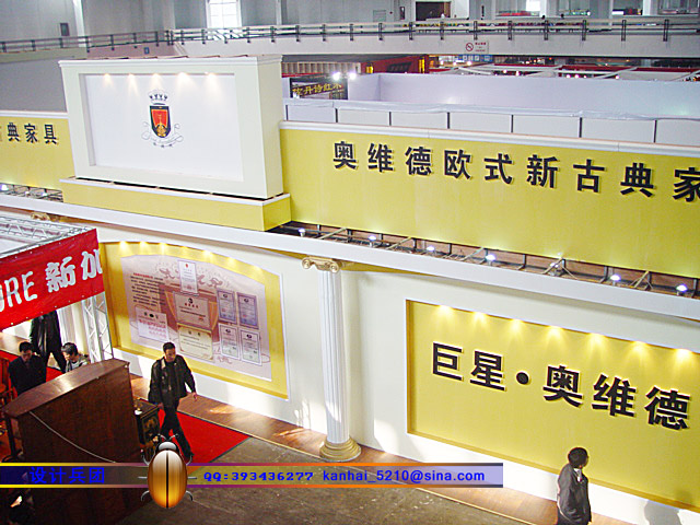 DSC06667 copy.jpg