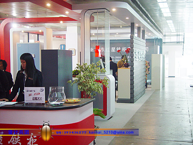 DSC06680 copy.jpg