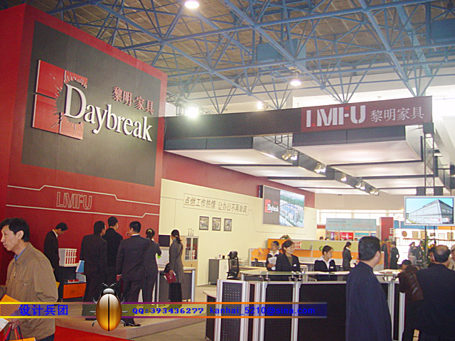 DSC06686 copy.jpg