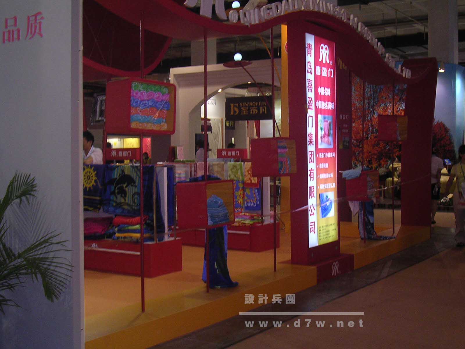 DSCN3245.jpg