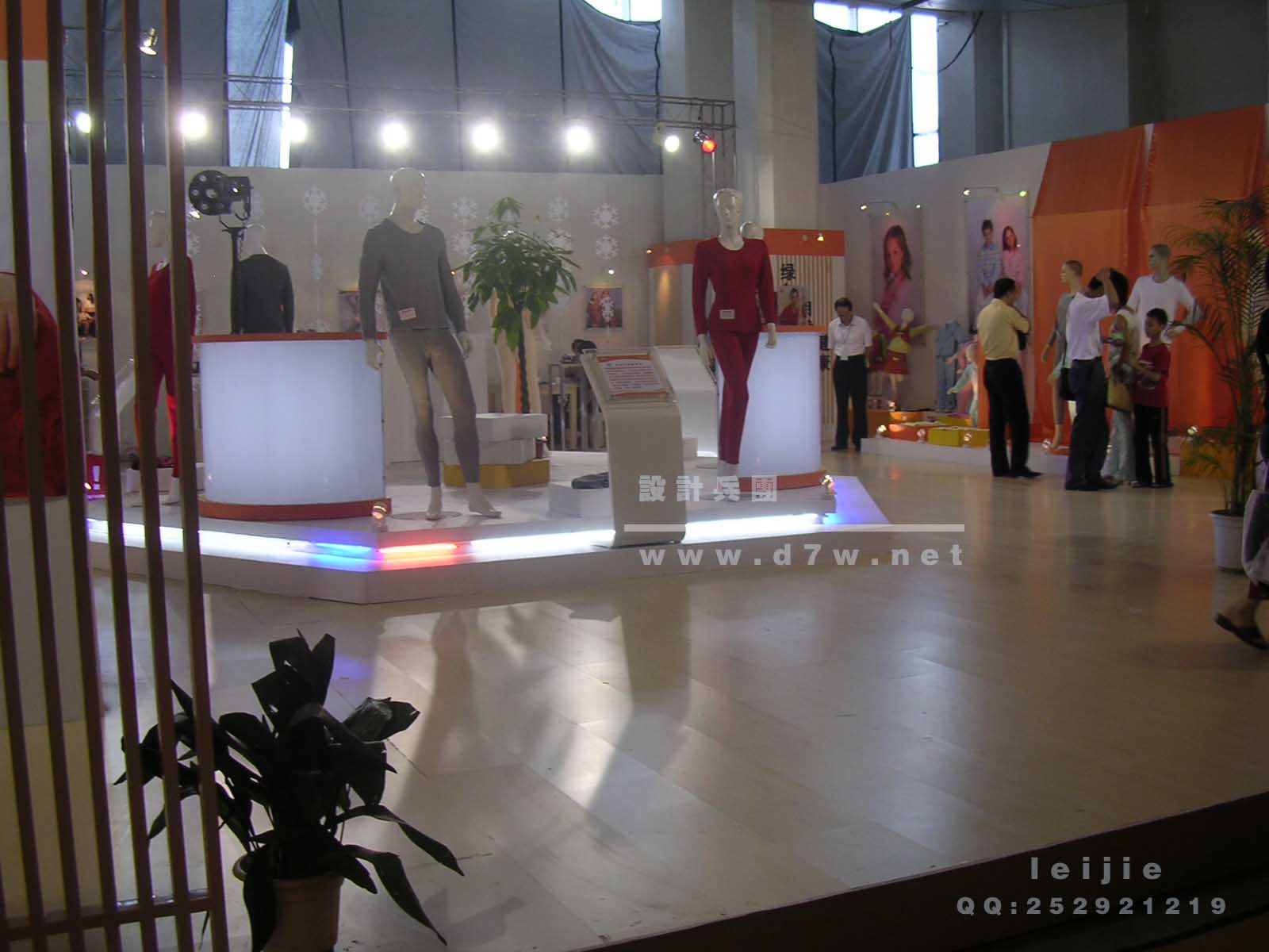 DSCN3249.jpg