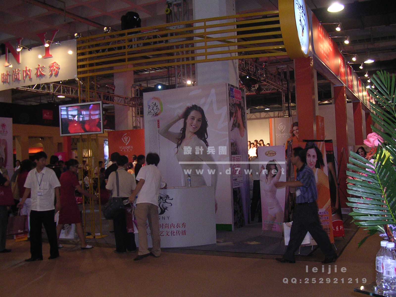 DSCN3251.jpg