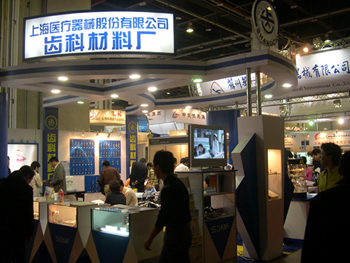 DSCN0002.JPG