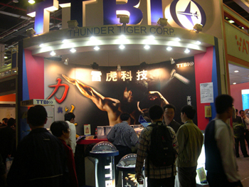 DSCN0004.JPG