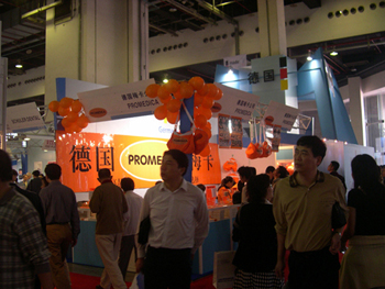 DSCN0010.JPG