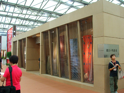 DSCF1166 .jpg