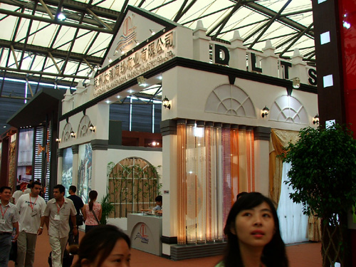 DSCF1169 .jpg