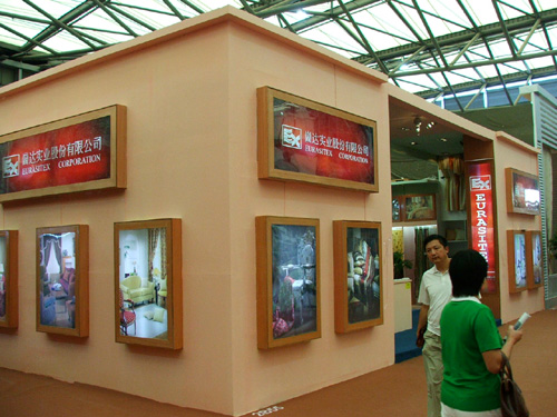 DSCF1170 .jpg