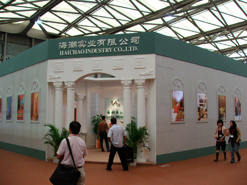 DSCF1193 .jpg