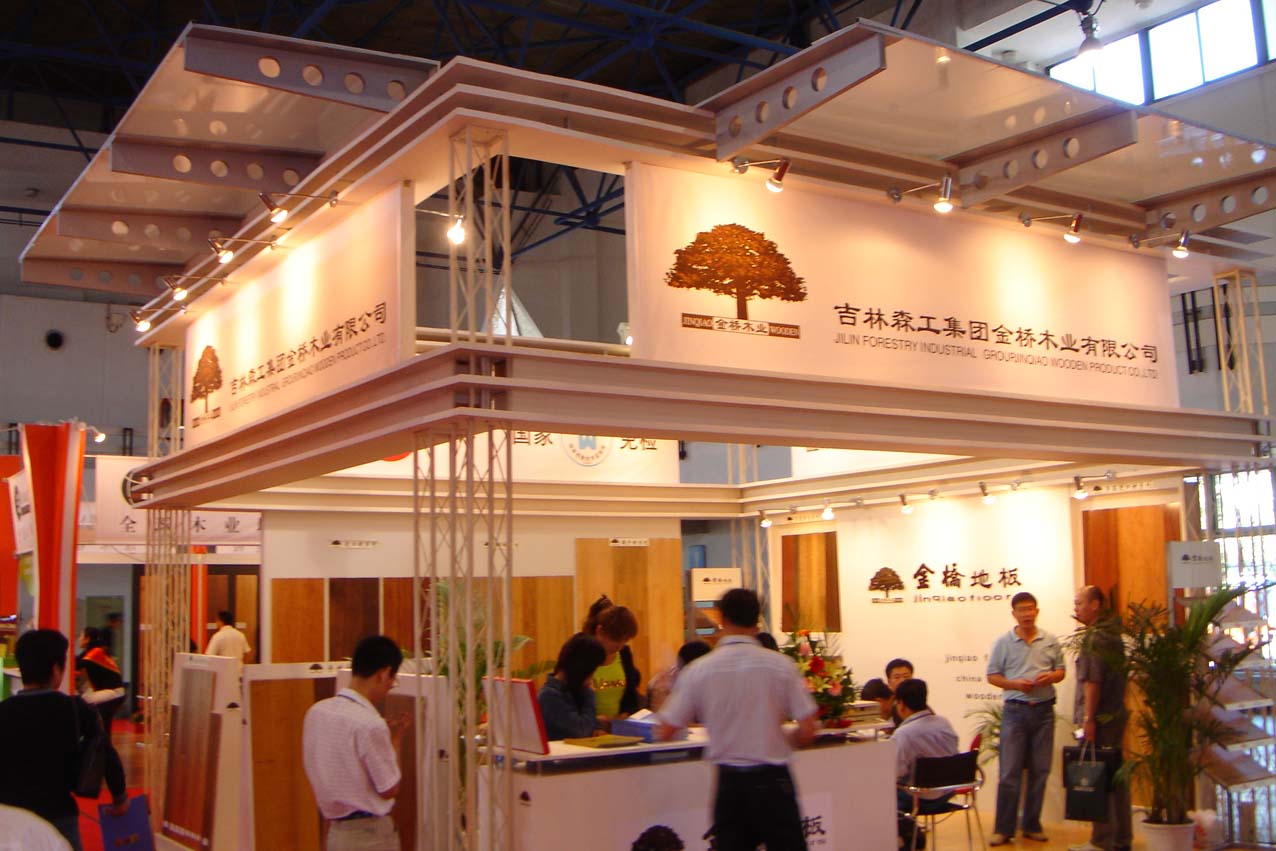 DSC00455.jpg