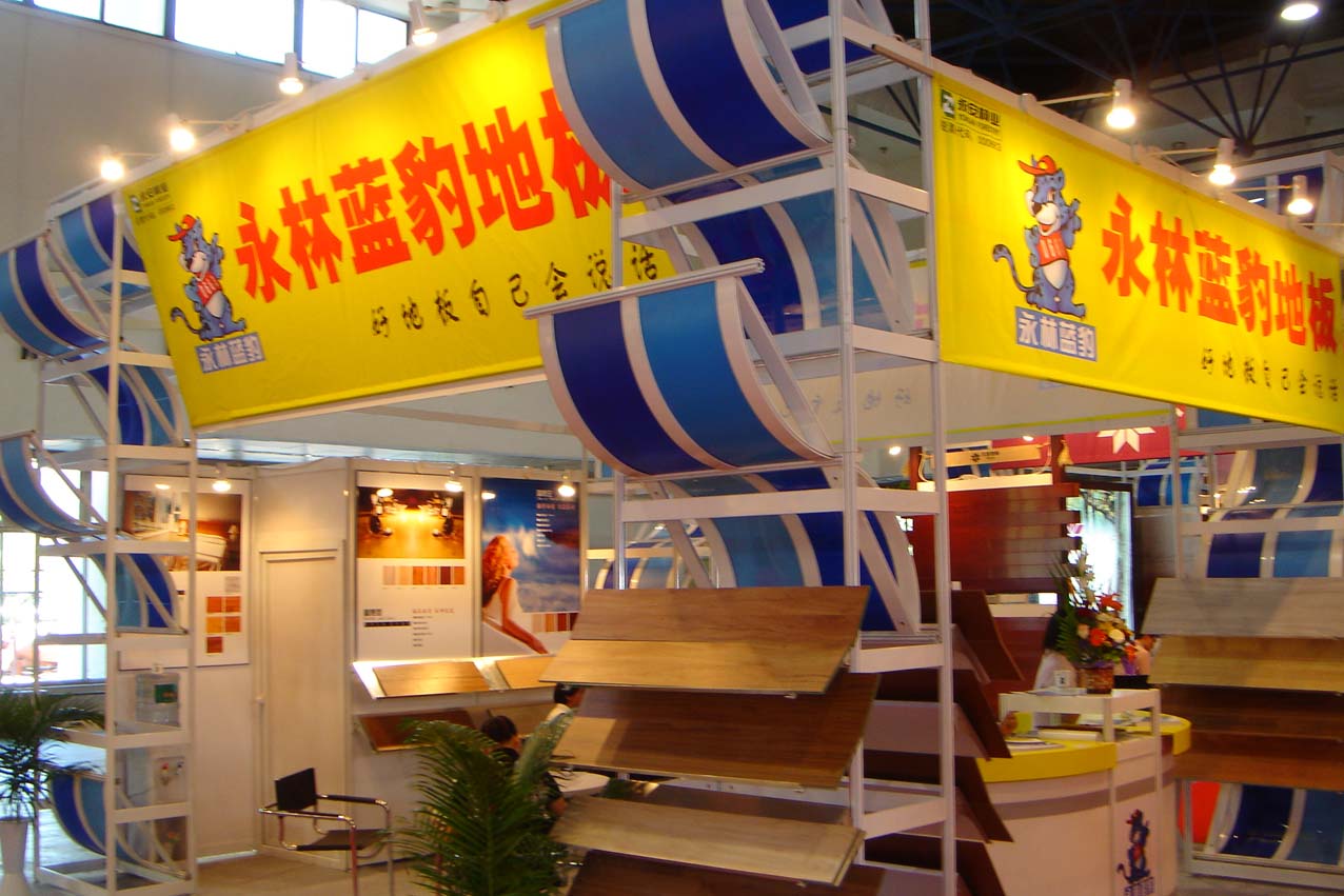 DSC00456.jpg