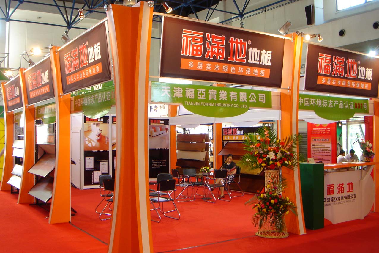 DSC00459.jpg