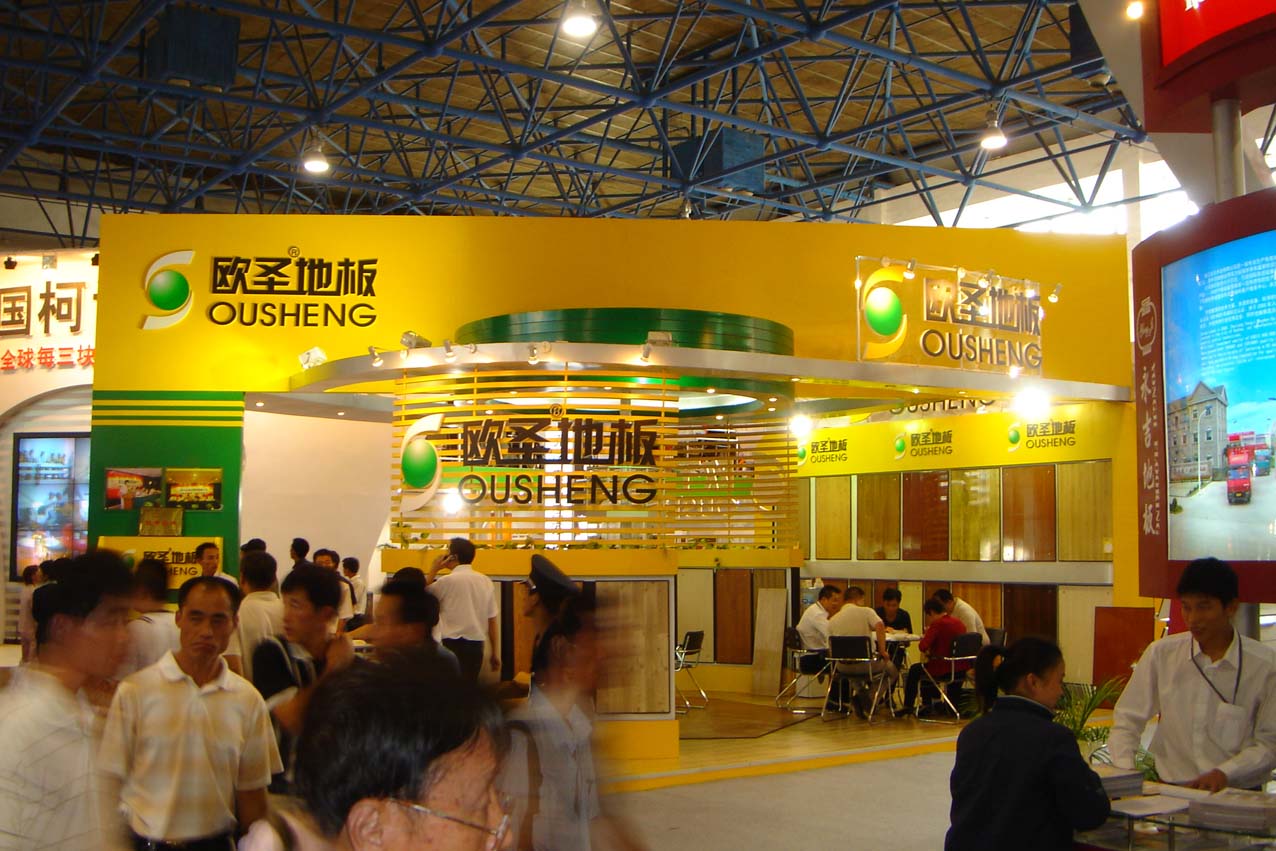 DSC00464.jpg