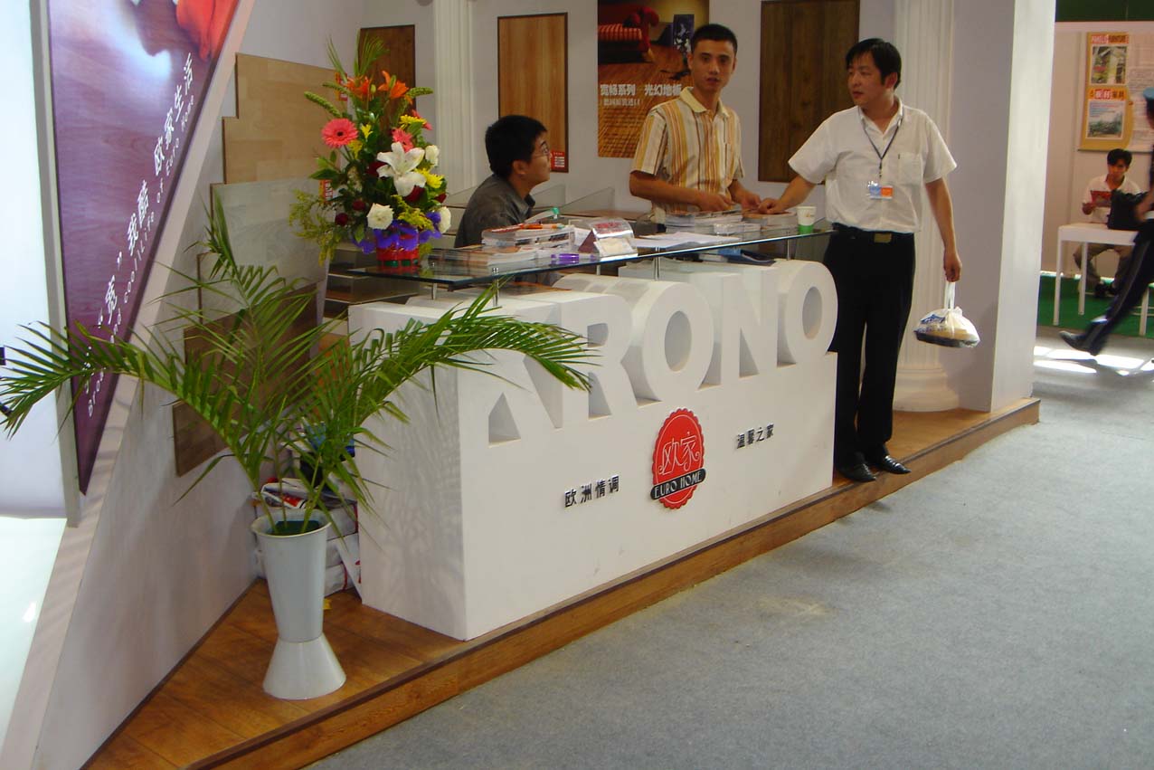 DSC00470.jpg