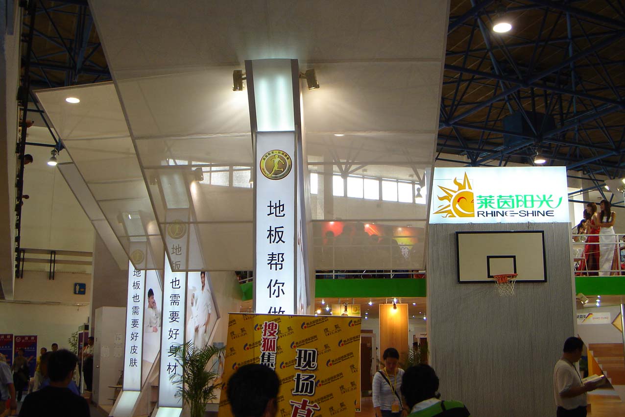 DSC00474.jpg