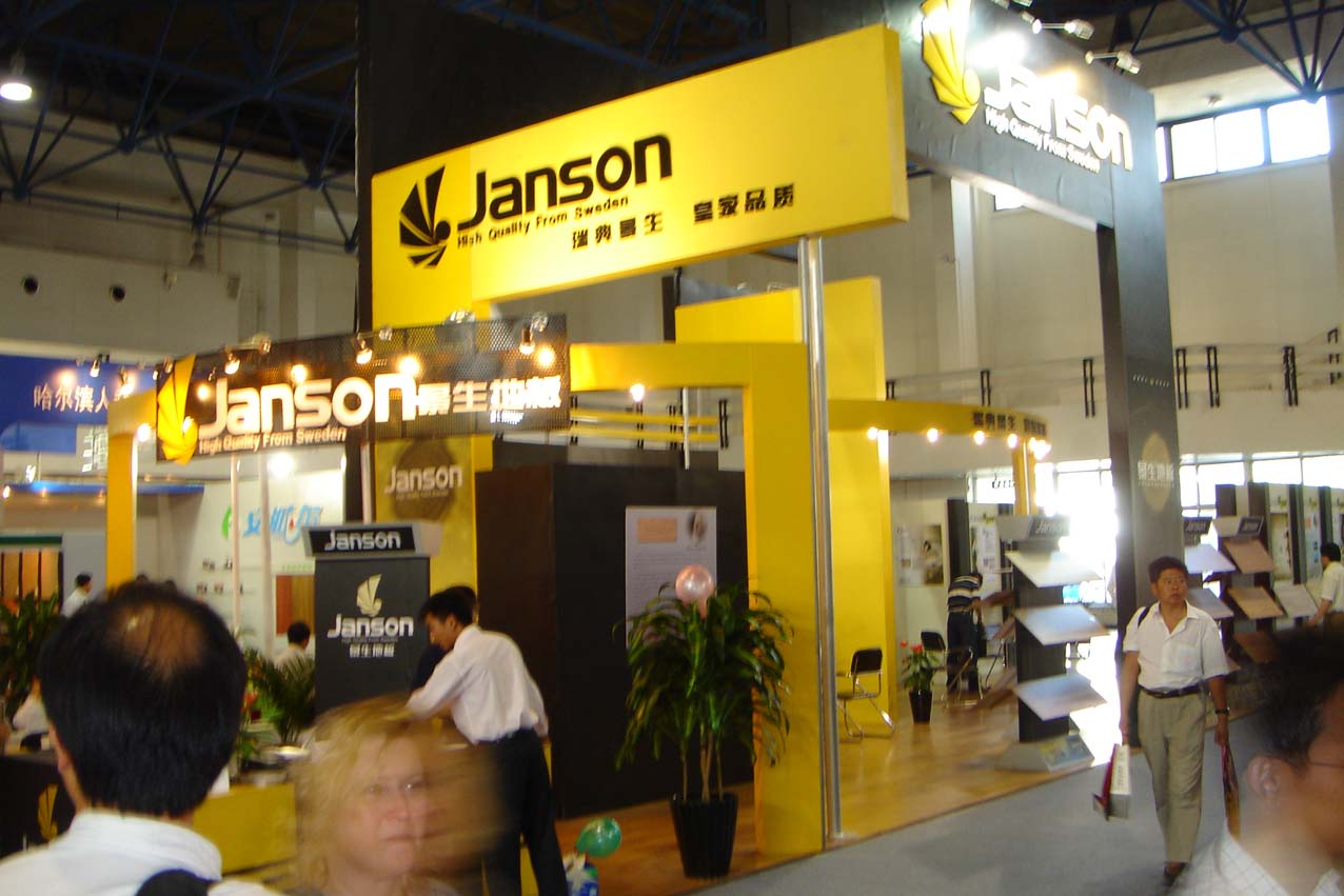 DSC00486.jpg