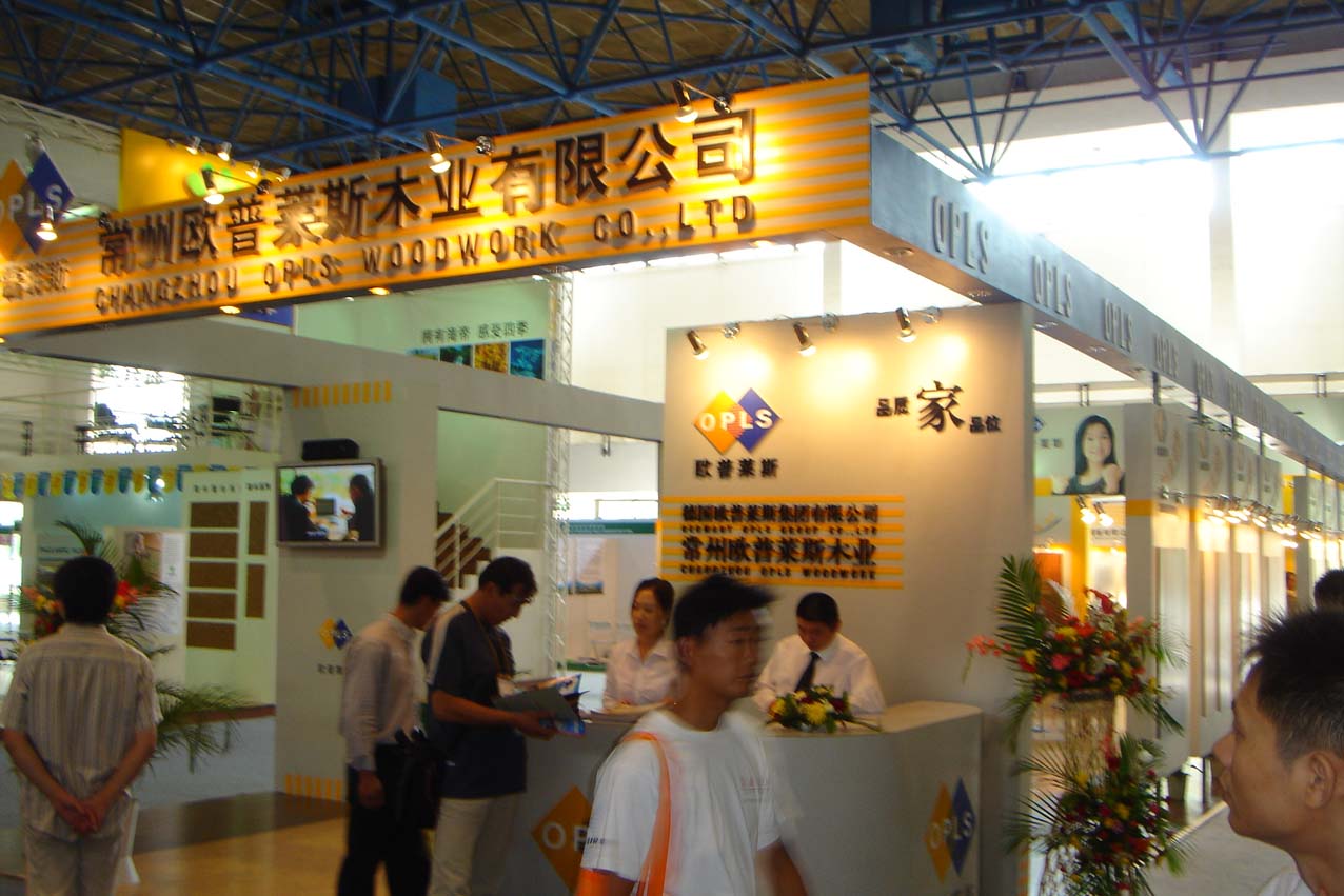 DSC00494.jpg