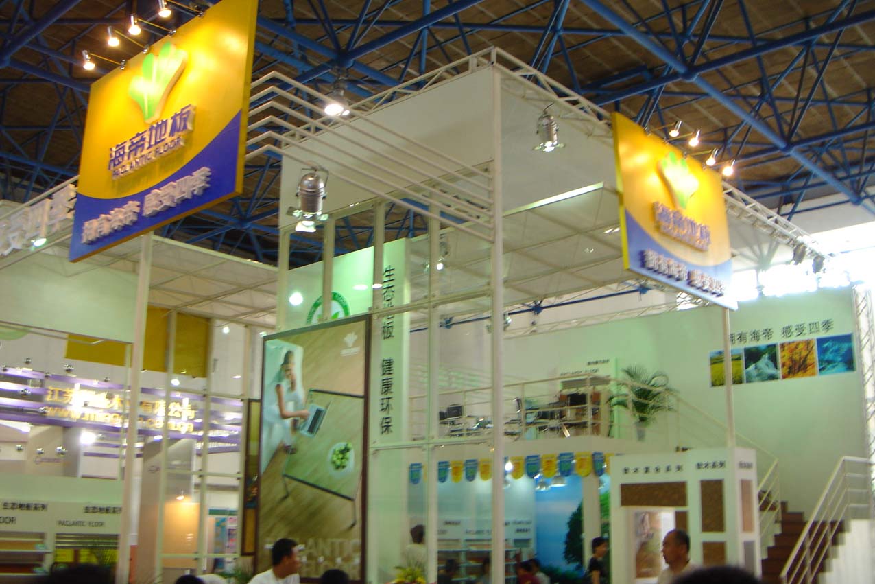 DSC00496.jpg