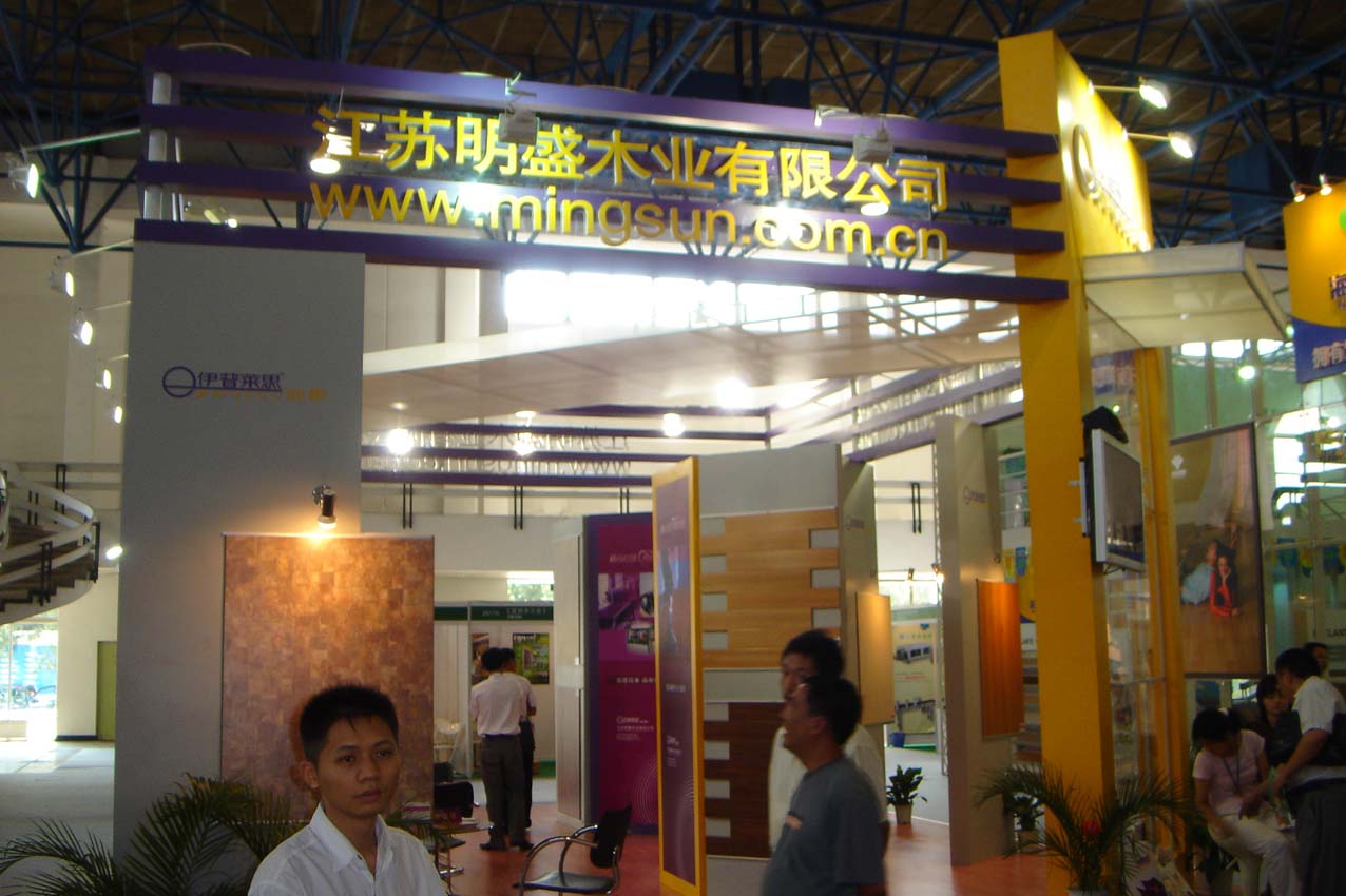 DSC00504.jpg