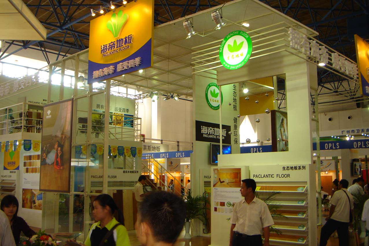 DSC00505.jpg