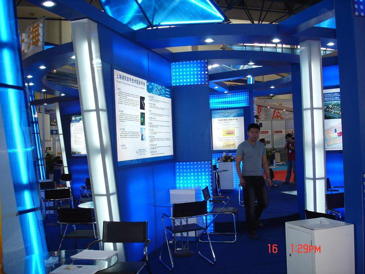 DSC00070.jpg