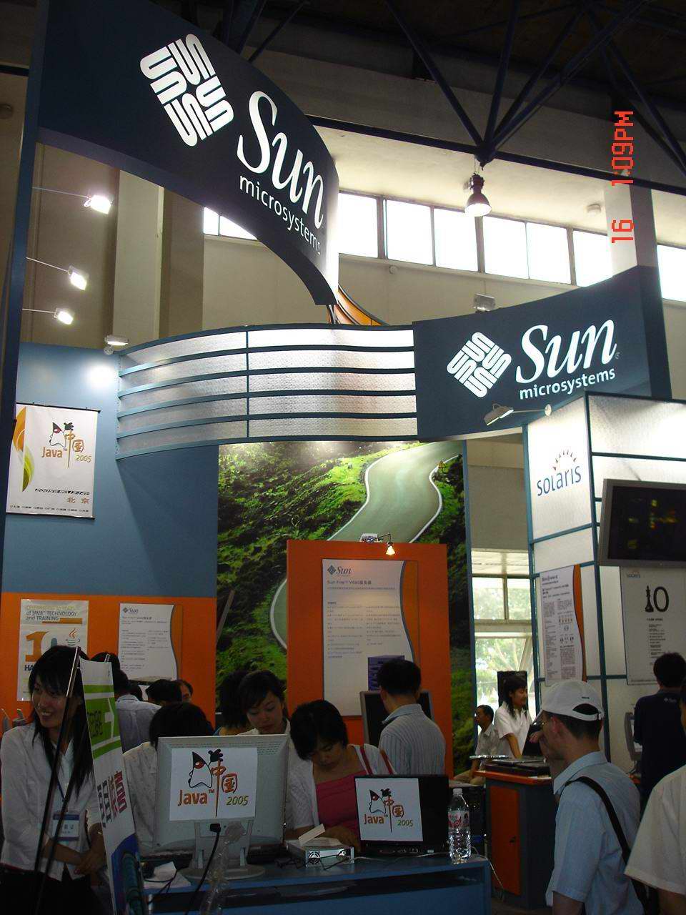 ת DSC00021.jpg