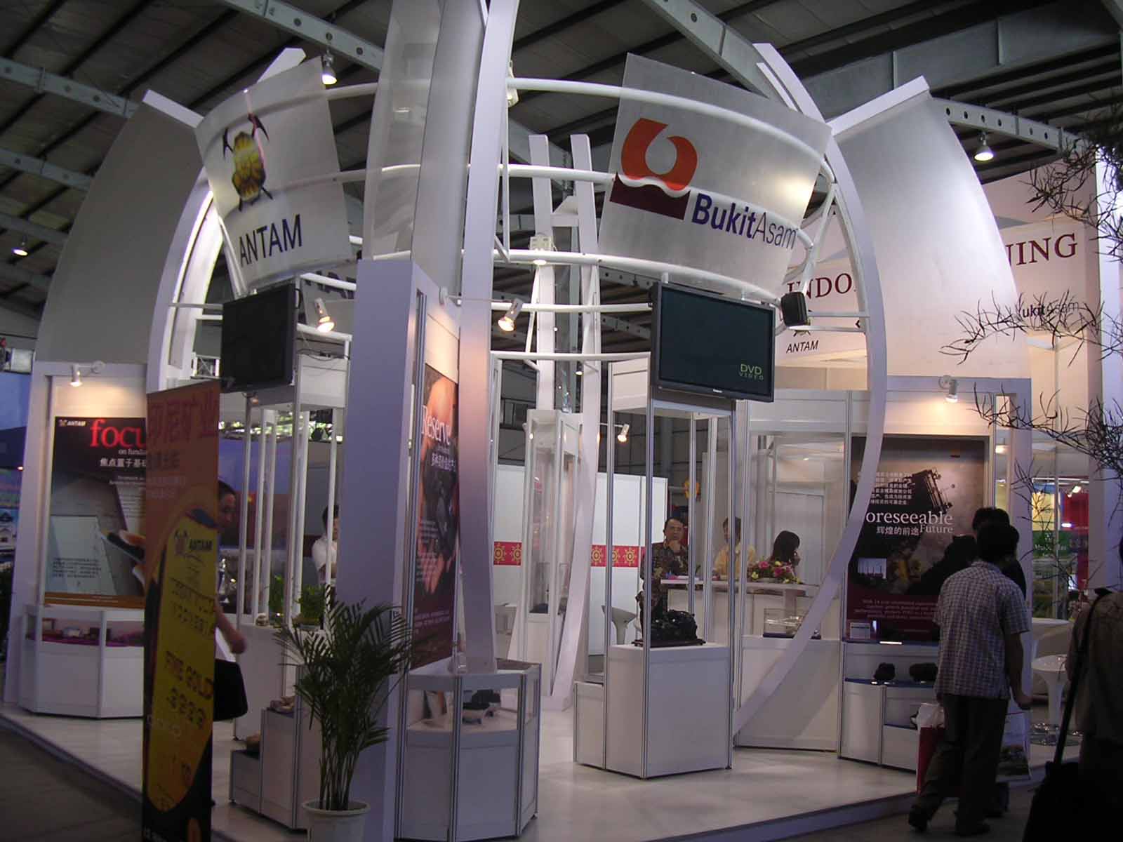 DSCN4092.JPG