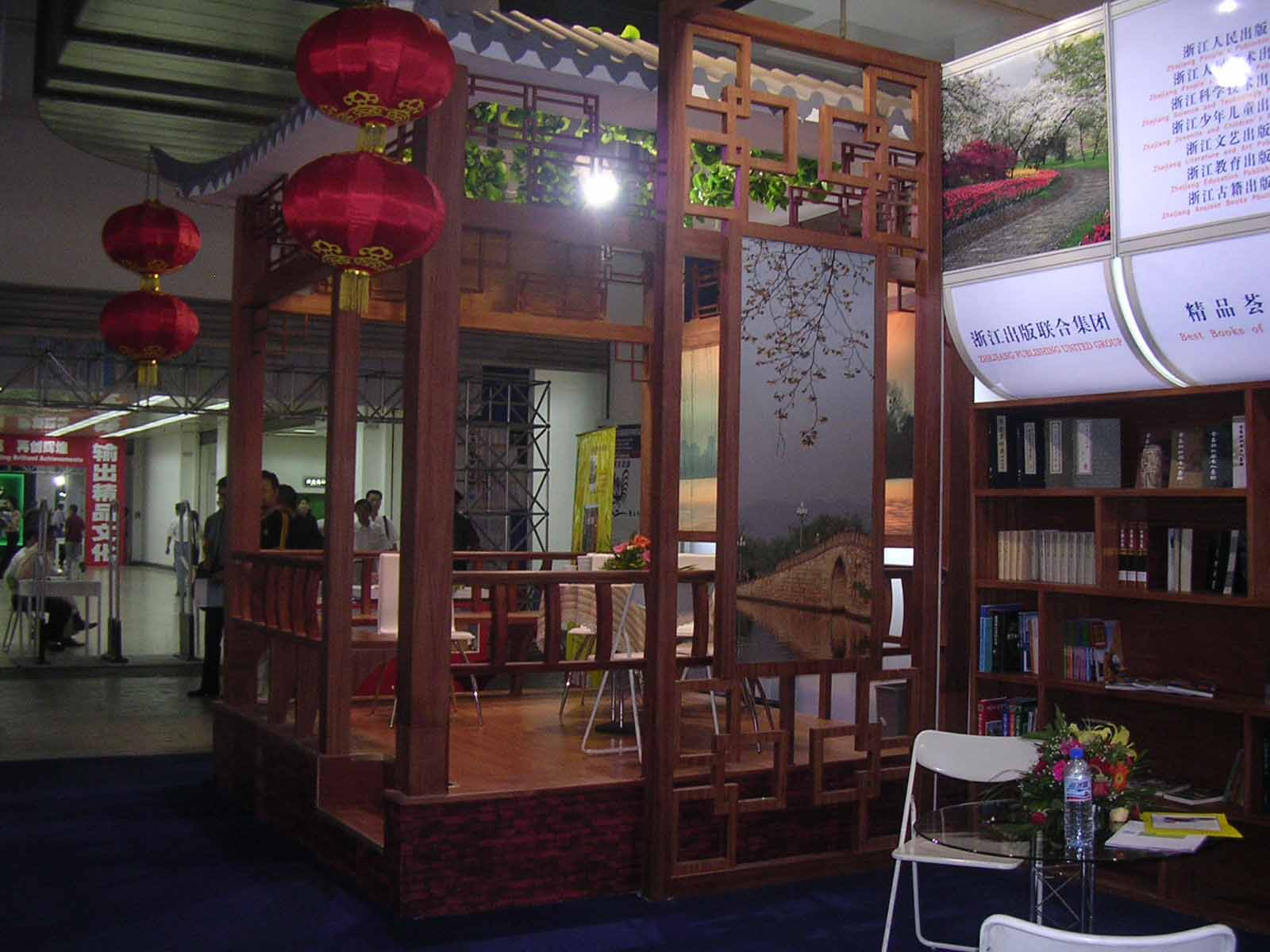 DSCN4086.JPG