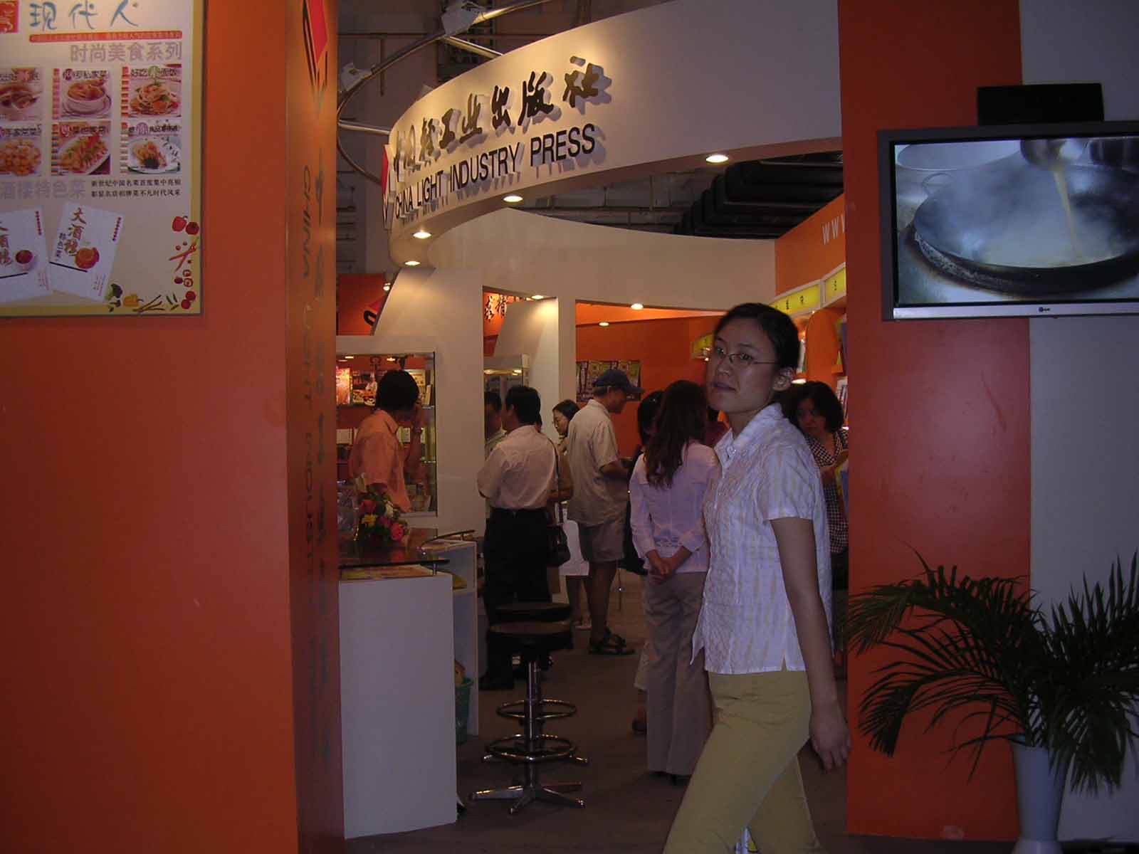 DSCN4083.JPG