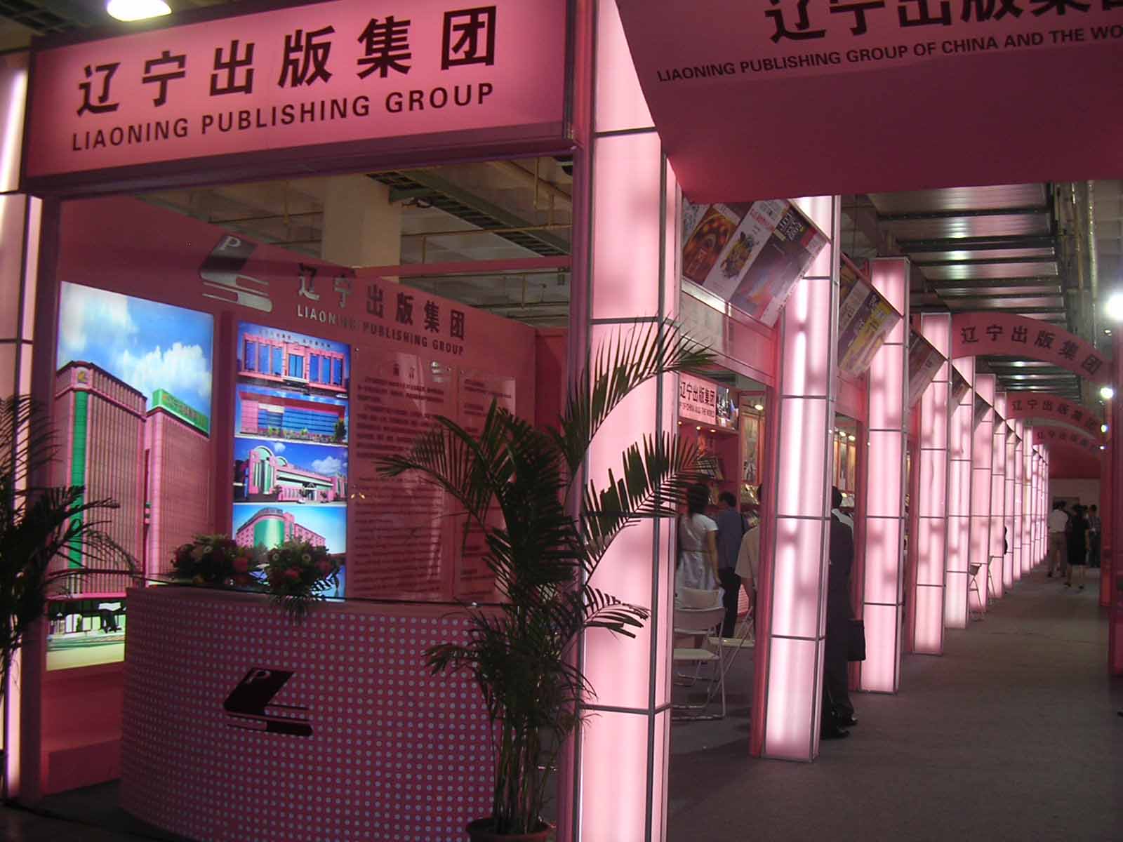 DSCN4082.JPG