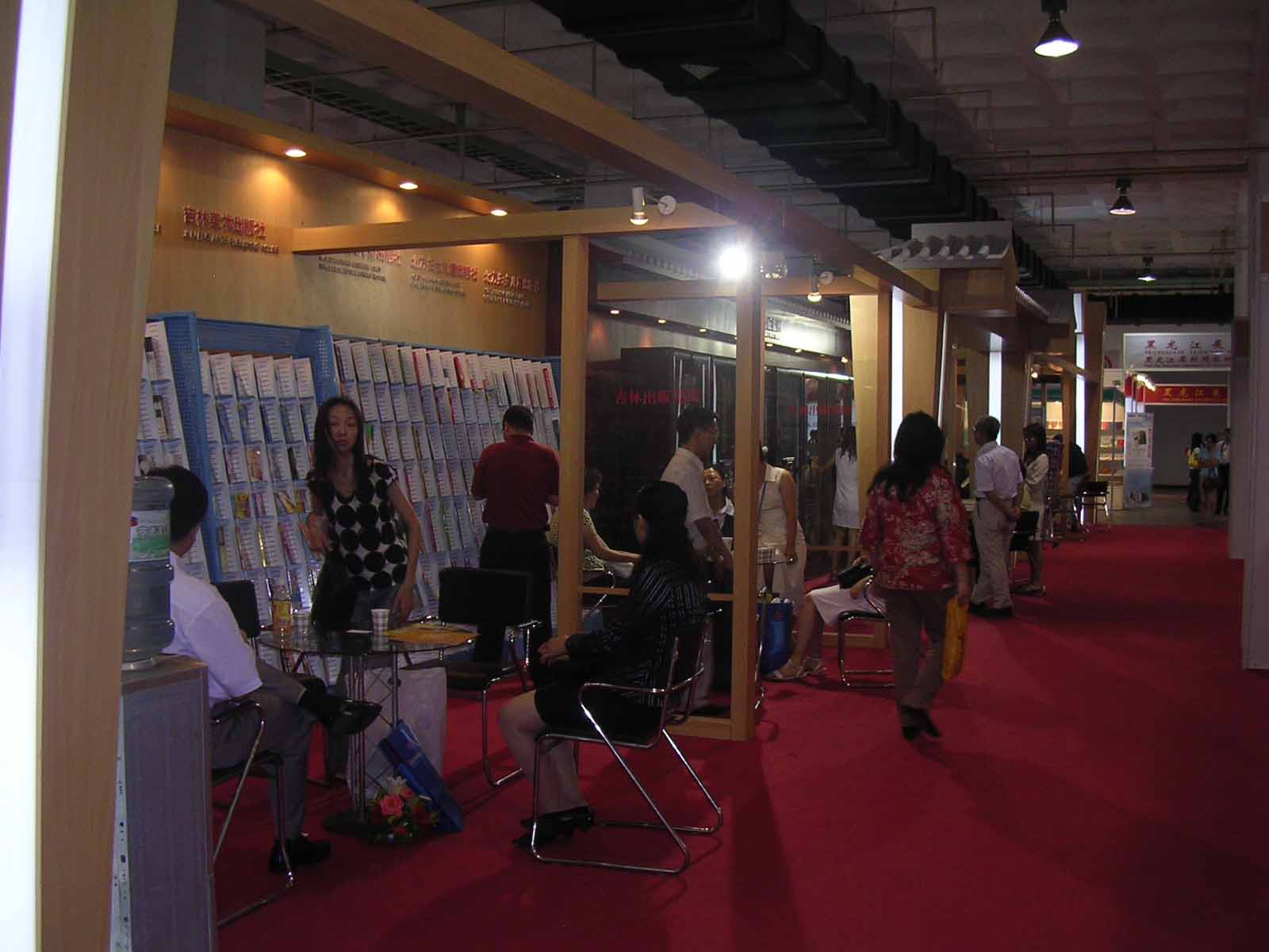 DSCN4076.JPG