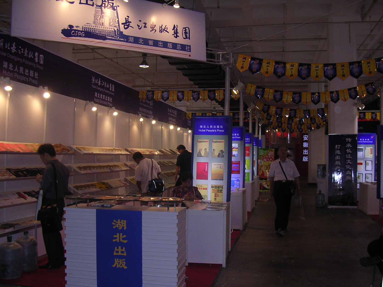 DSCN4074.JPG