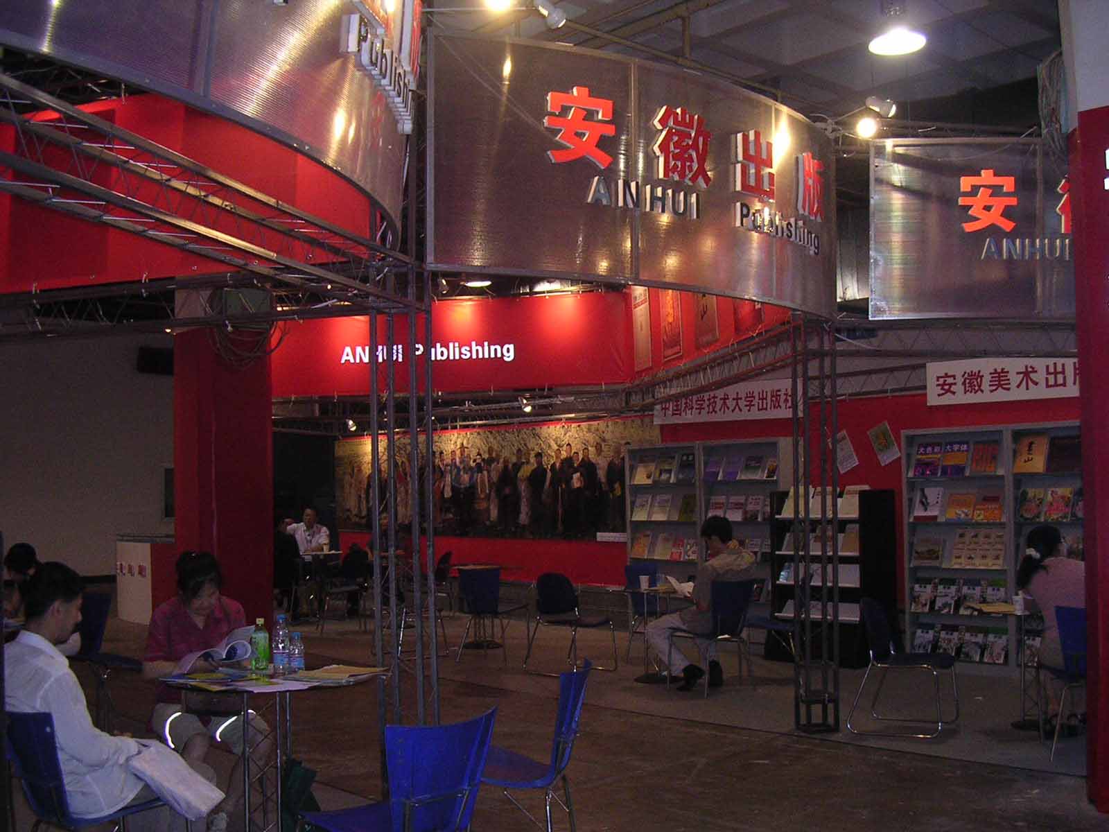 DSCN4073.JPG
