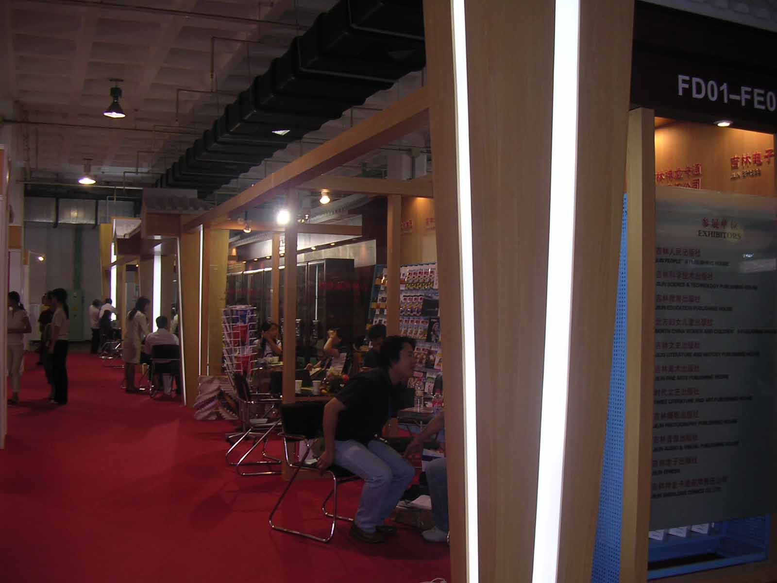 DSCN4072.JPG