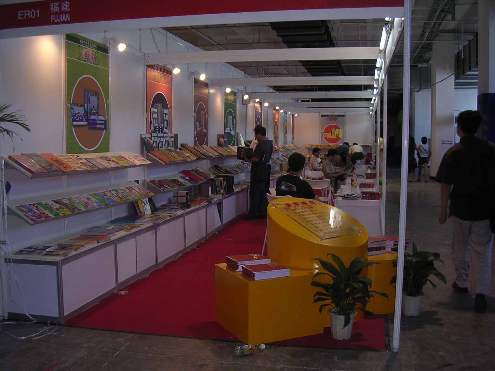DSCN4063.JPG