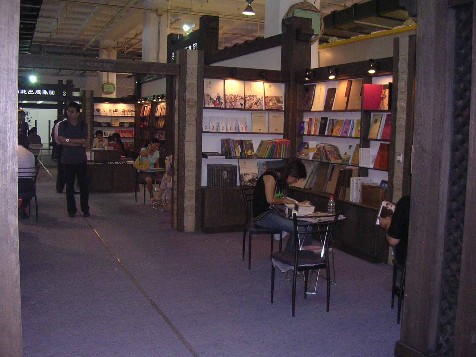 DSCN4060.JPG