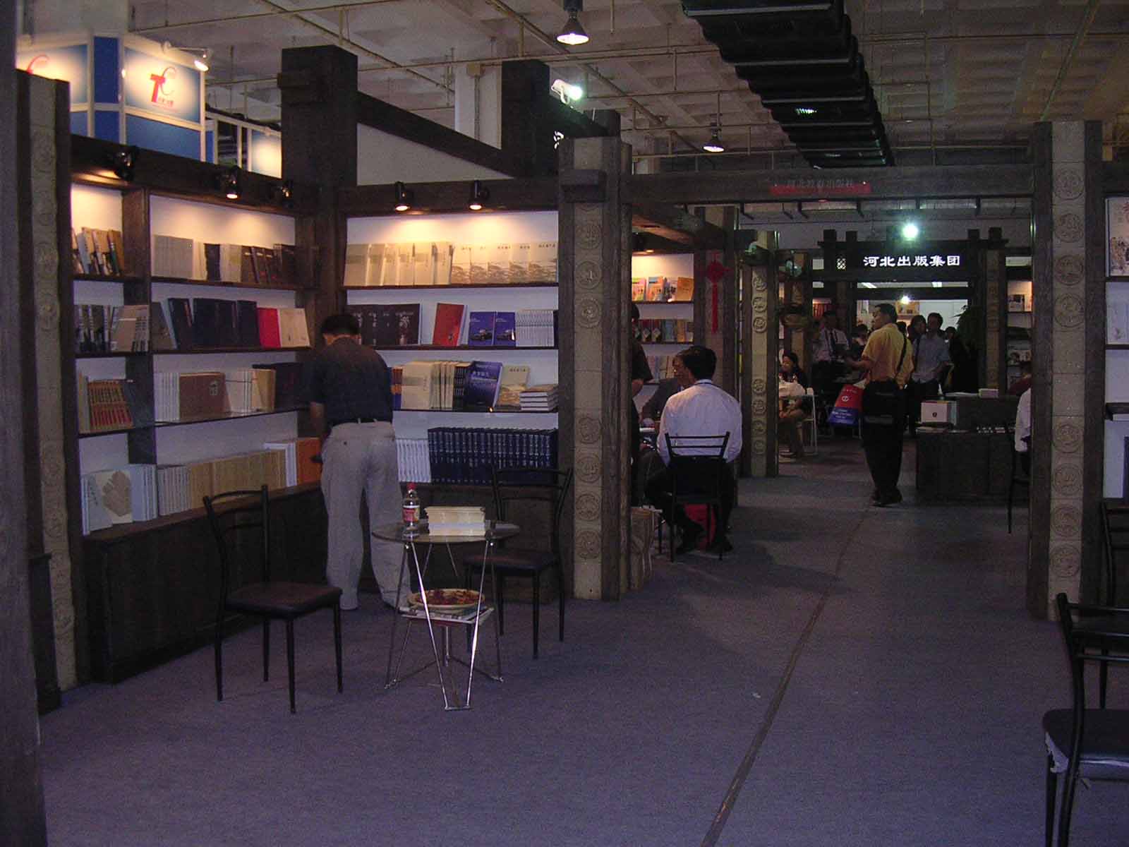 DSCN4057.JPG