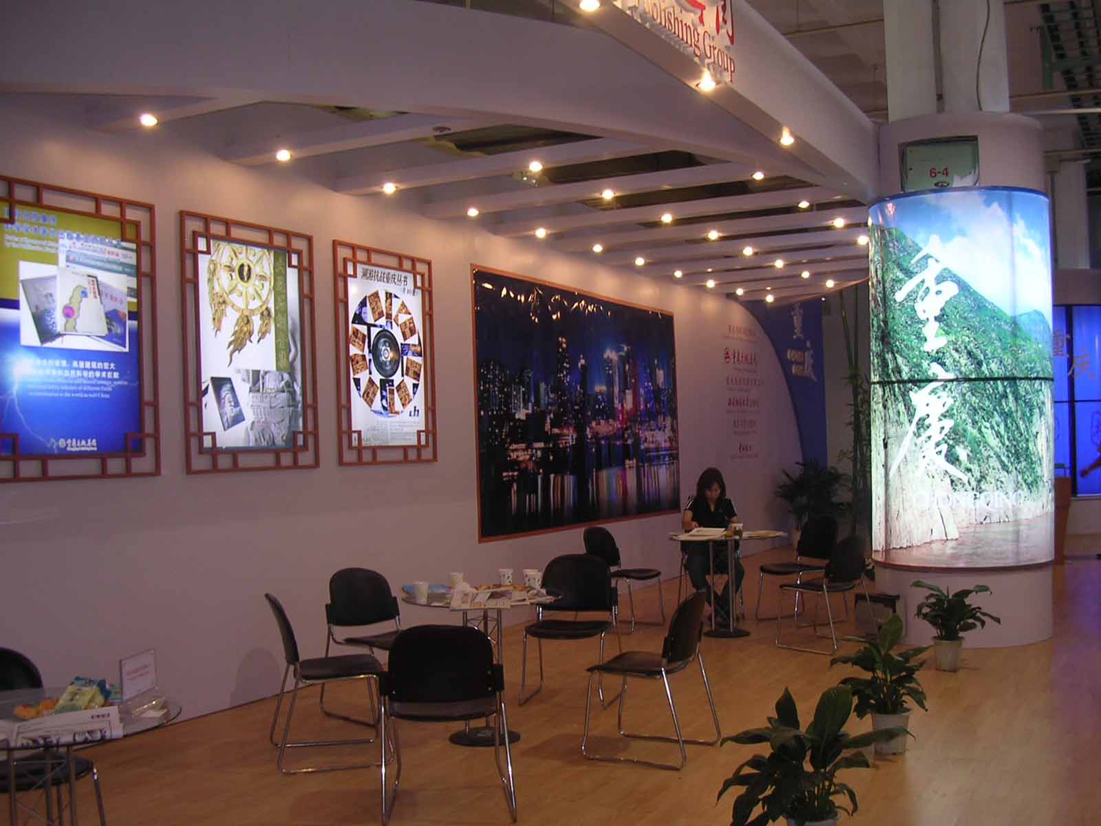 DSCN4049.JPG