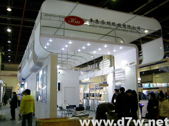 DSCI0044_9dJHMlFmSL0U.jpg