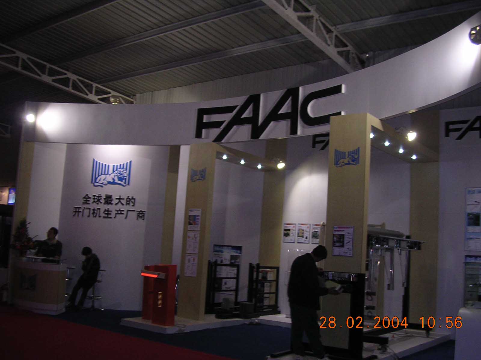 DSCN2294.jpg