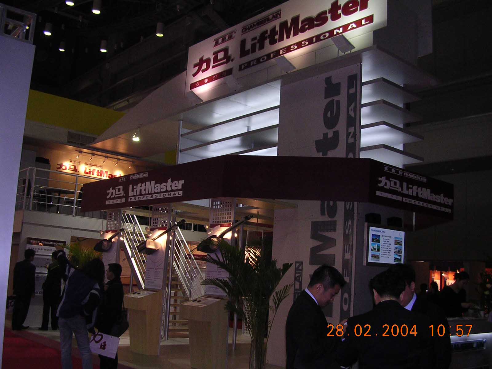DSCN2295.jpg