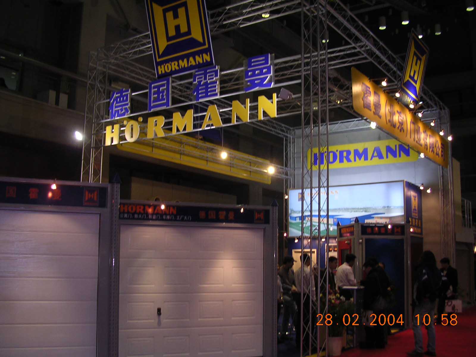 DSCN2296.jpg