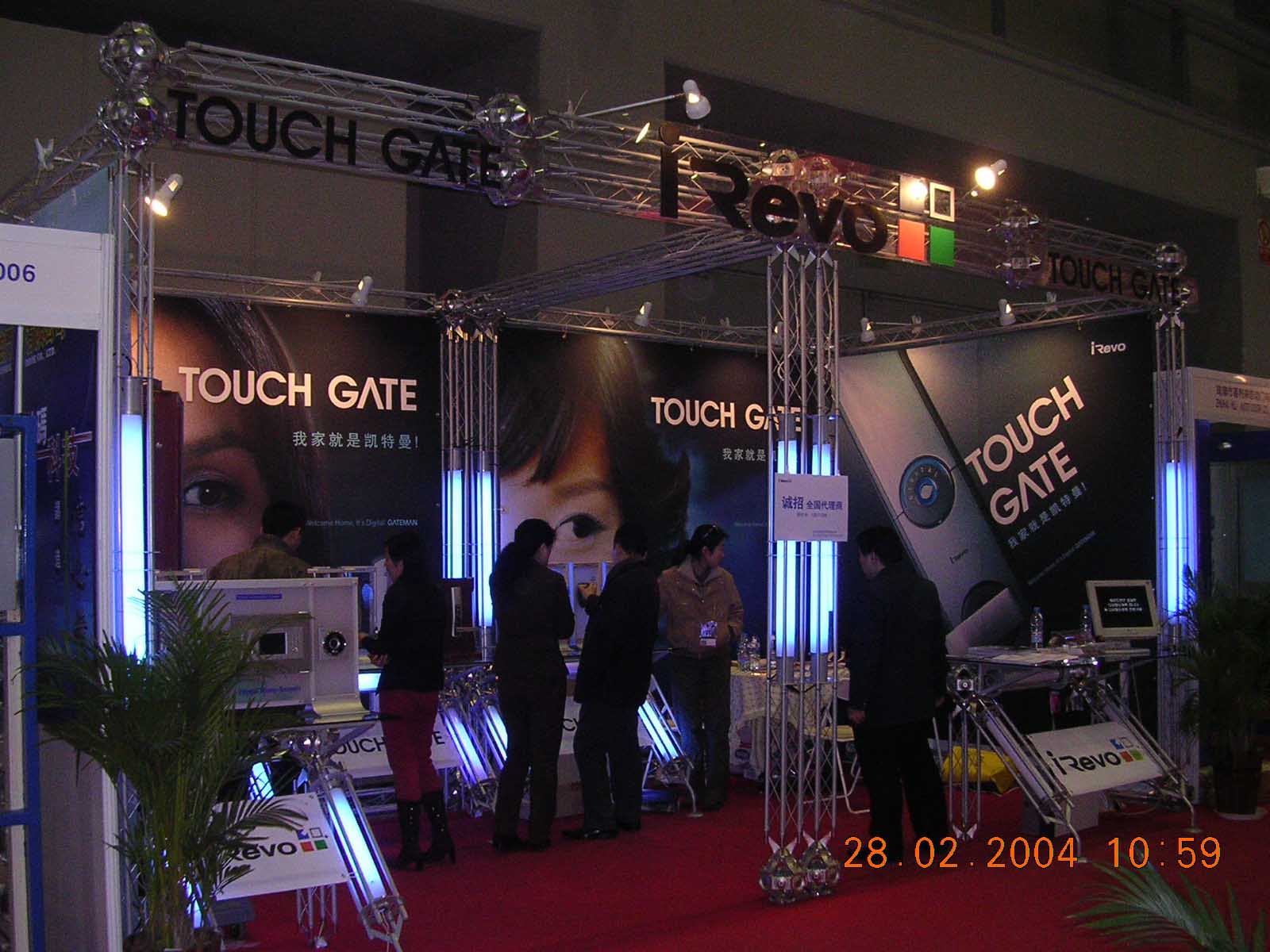 DSCN2299.jpg