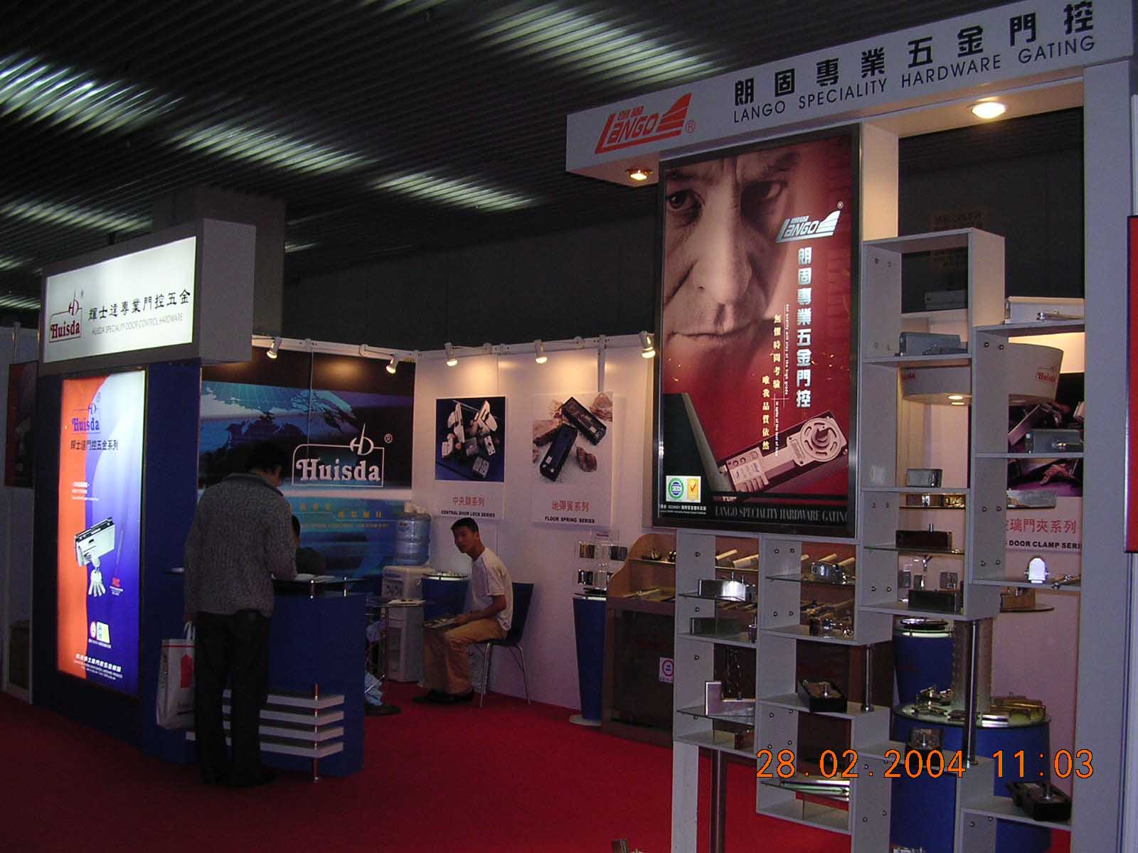 DSCN2310.jpg