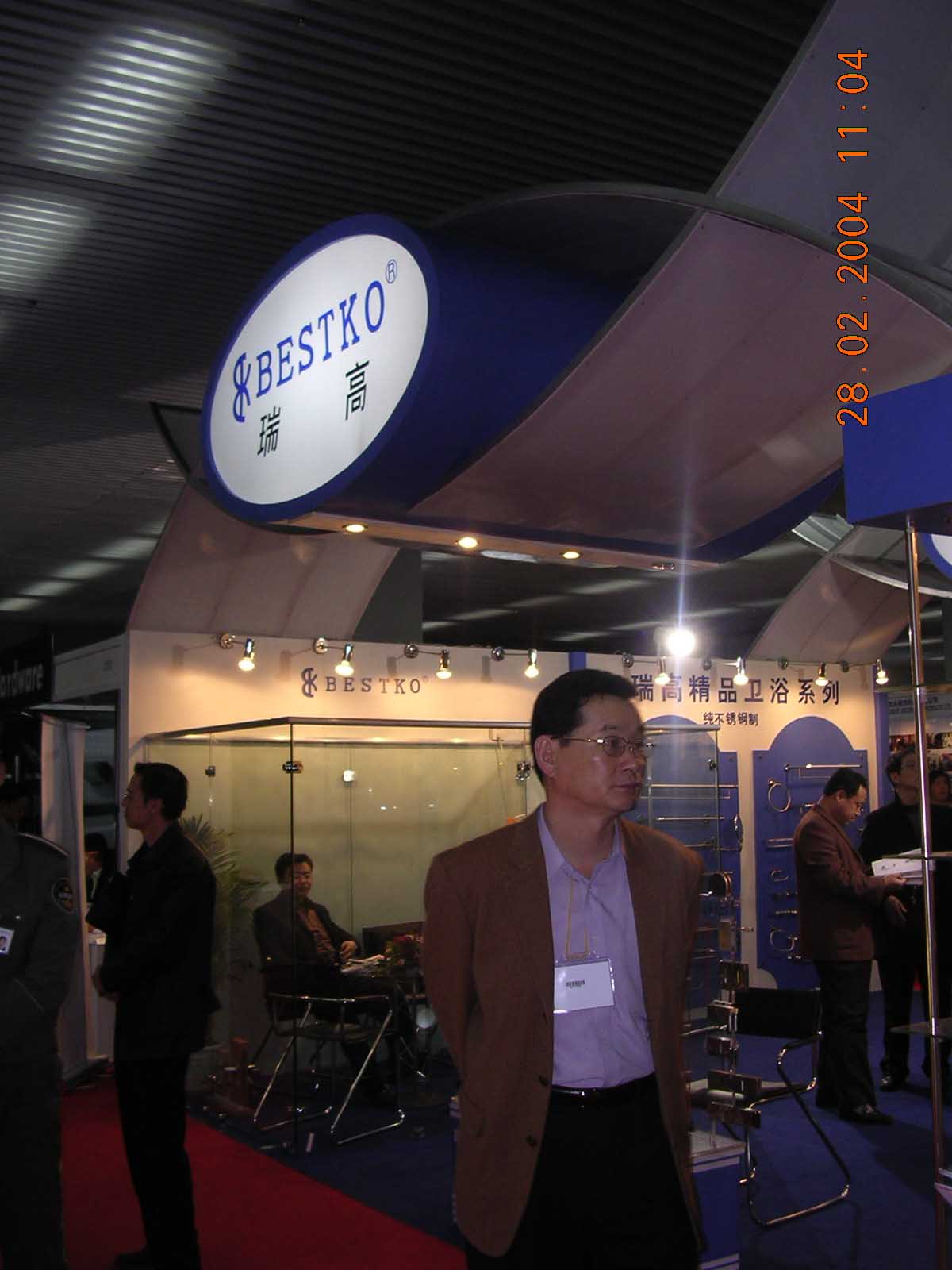 DSCN2313.jpg