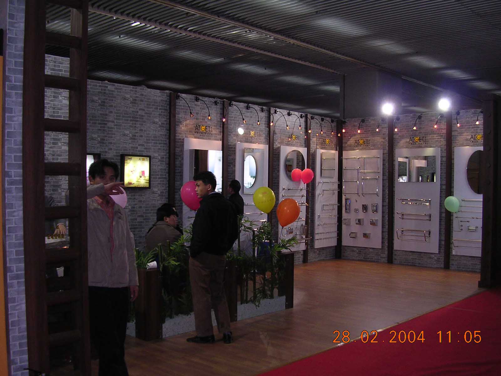DSCN2316.jpg